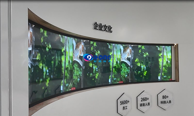 OLED柔性屏 OLED柔性屏