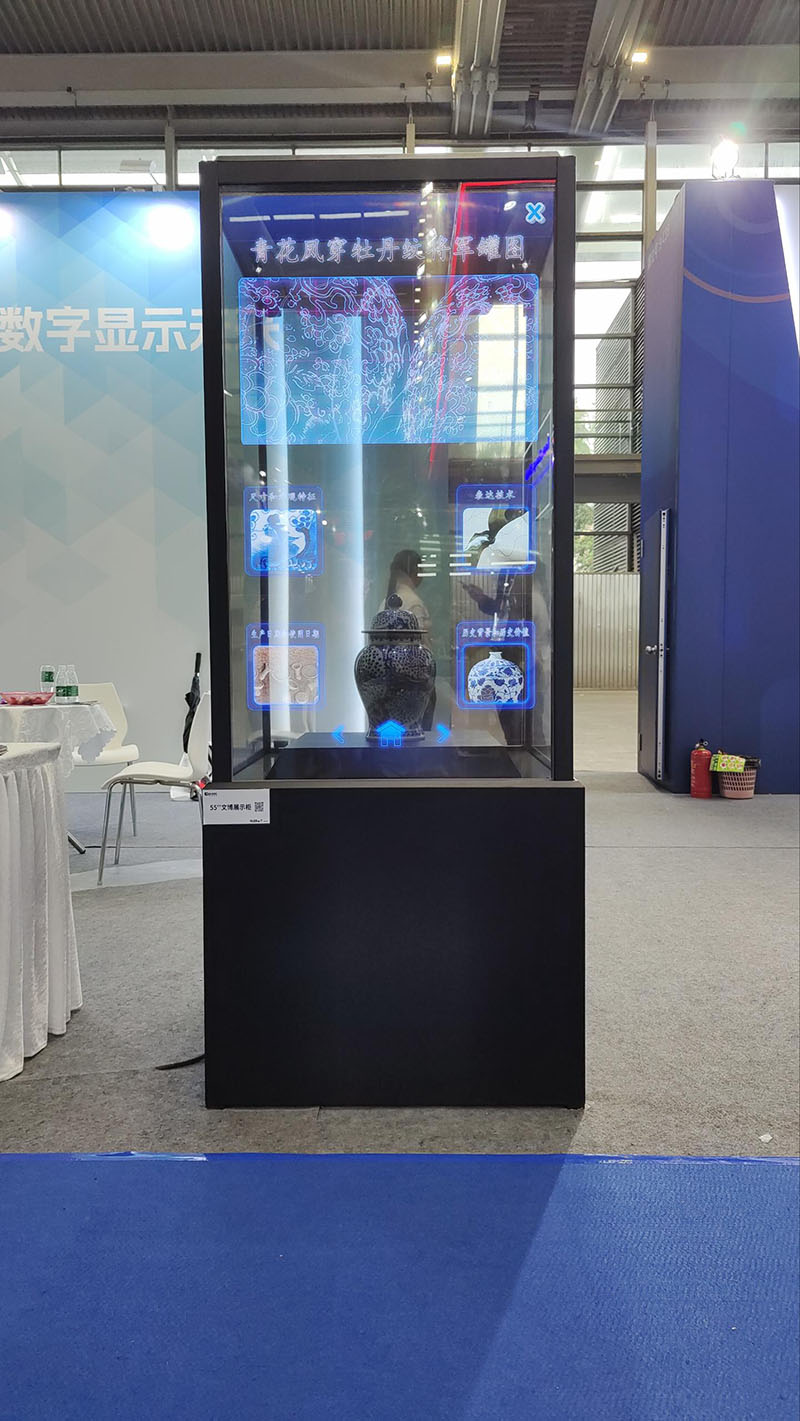 起鴻科技閃耀國際半導(dǎo)體顯示博覽會 起鴻科技閃耀國際半導(dǎo)體顯示博覽會