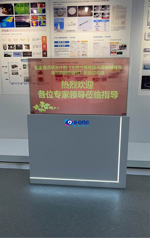 01-加logo-min.jpg 01-加logo-min.jpg