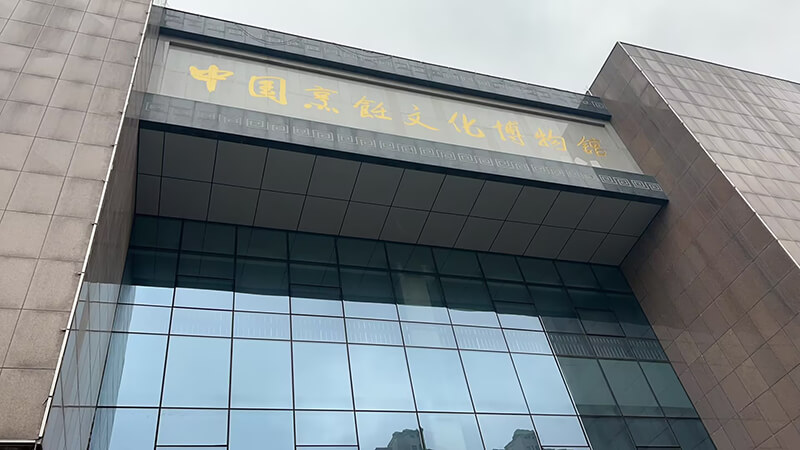 文物透明屏展示柜 文物透明屏展示柜