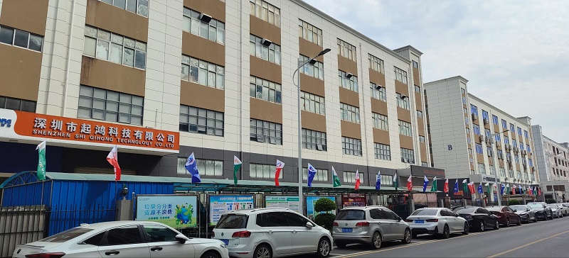 OLED新品發(fā)布會(huì) OLED新品發(fā)布會(huì)