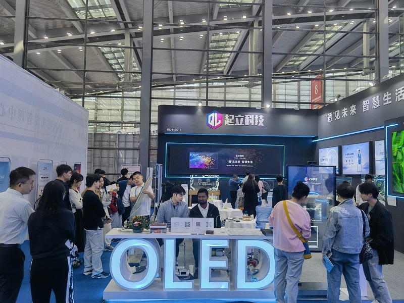 起鴻科技在第25屆高交會(huì)上展示透明OLED技術(shù)創(chuàng)新 起鴻科技在第25屆高交會(huì)上展示透明OLED技術(shù)創(chuàng)新