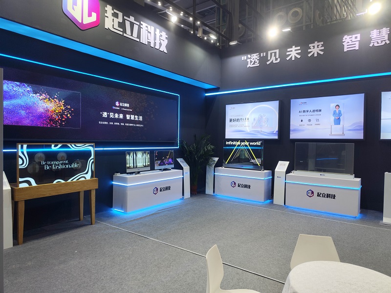 起鴻科技在第25屆高交會(huì)上展示透明OLED技術(shù)創(chuàng)新 起鴻科技在第25屆高交會(huì)上展示透明OLED技術(shù)創(chuàng)新