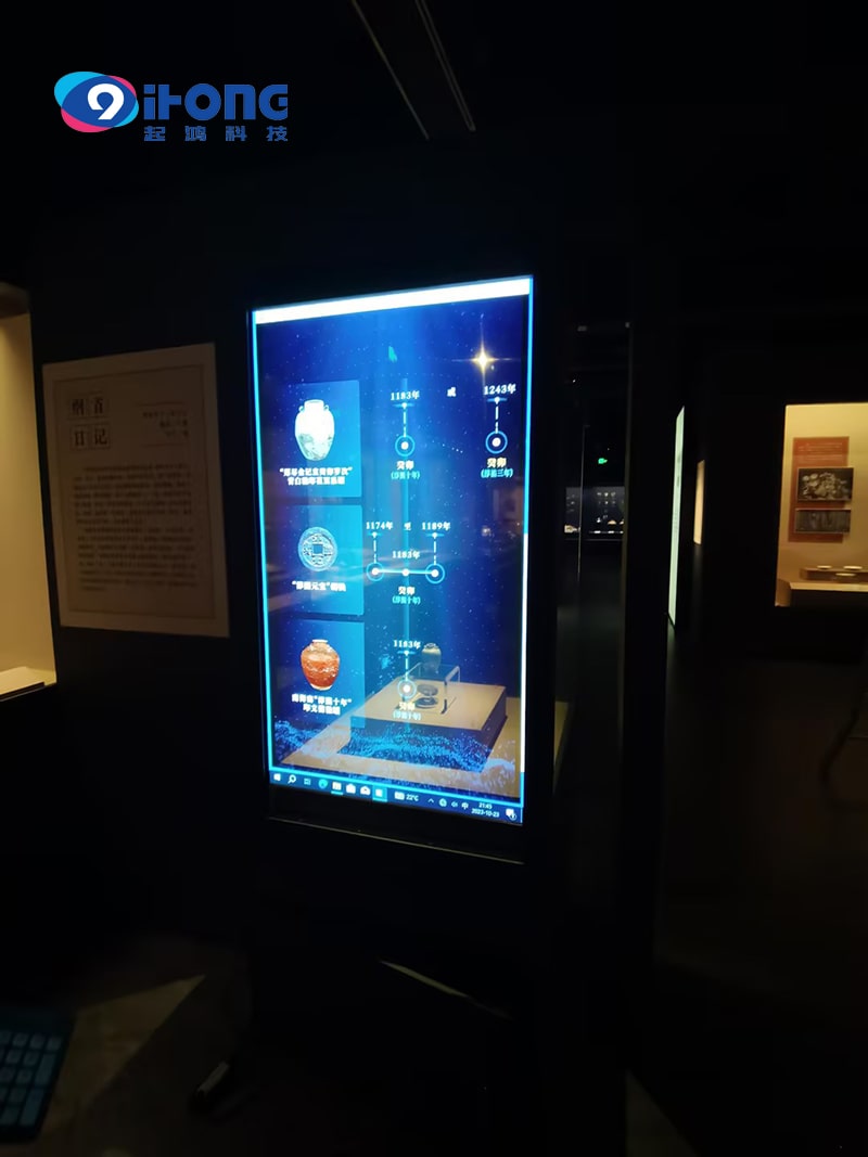 文物OLED透明屏展示柜 文物OLED透明屏展示柜