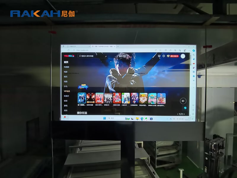 透明屏 透明屏